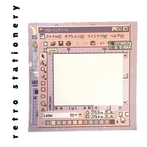 🆕 pink & purple retro 1990s computer memo pad